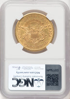 1857-S $20 Liberty Double Eagle NGC AU55 (572193062)
