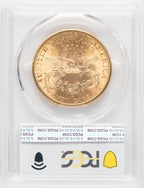 1898-S $20 Liberty Double Eagle PCGS MS63+ (771124040)