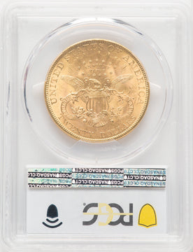 1894 $20 Liberty Double Eagle PCGS MS64+