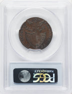1795 Washington Liberty & Security Halfpenny London Edge BN Colonials PCGS AU55