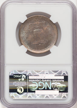 1926 50C Sesquicentennial Commemorative Silver NGC MS65 (519977077)