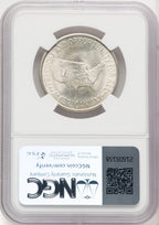 1954-S 50C Washington-Carver Commemorative Silver NGC MS67 (519977083)