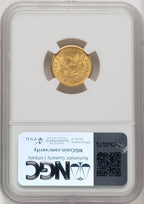 1907 $2.50 Liberty Quarter Eagle NGC MS67 (771675026)