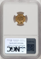1864 G$1 Gold Dollar NGC MS61 (771925032)