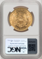 1907-D $20 Liberty Double Eagle NGC MS66 (771404004)