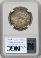 1938-S 50C Arkansas Commemorative Silver NGC MS67 (771662007)