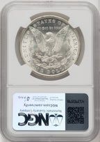 1898-O Morgan Dollar NGC MS67 (910437012)