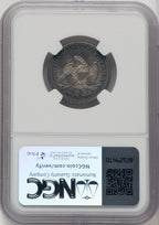 1859 25C Seated Quarter NGC MS64+