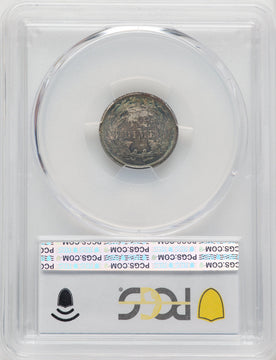 1882 10C Seated Dime PCGS MS67