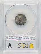1882 10C Seated Dime PCGS MS67