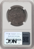 1802 50C O-101 Early Half Dollar NGC XF45