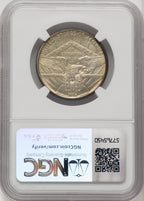 1938 50C Arkansas Commemorative Silver NGC MS67 (771368038)