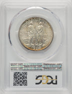 1938-D 50C Boone CAC Commemorative Silver PCGS MS67
