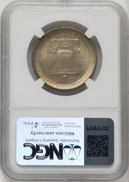 1926 50C Sesquicentennial Commemorative Silver NGC MS65 (771093023)