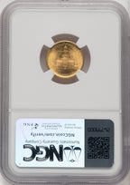 1926 $2.50 SESQUI Commemorative Gold NGC MS65 (772368020)
