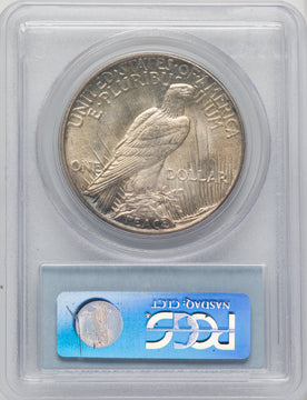 1921 Peace Dollar PCGS MS64 (772368015)