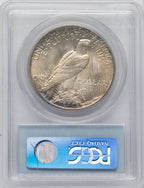 1921 Peace Dollar PCGS MS64 (772368015)