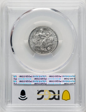 2006-W $25 Quarter-Ounce Platinum Eagle First Strike Burnished PCGS SP70 (761448004)