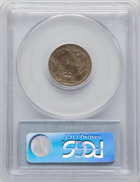 1857 1C Flying Eagle Cent PCGS AU58 (520062003)