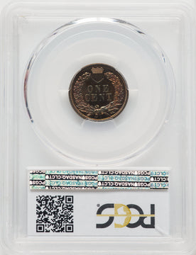 1881 1C RB Proof Indian Cent PCGS PR66