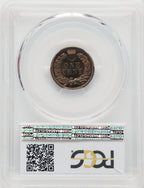 1881 1C RB Proof Indian Cent PCGS PR66