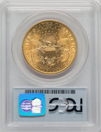 1879-S $20 Liberty Double Eagle PCGS MS62