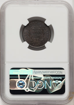 1800 1/2 C C-1 BN Half Cent NGC MS64