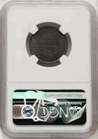 1800 1/2 C C-1 BN Half Cent NGC MS64