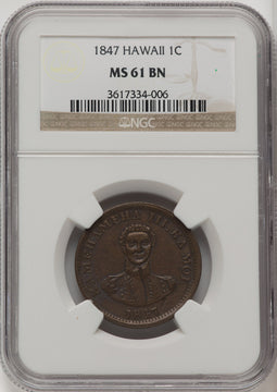 1847 Hawaii Cent BN Coins of Hawaii NGC MS61