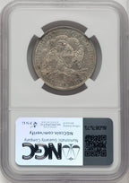 1880 50C Seated Half Dollar NGC AU58 (772102057)