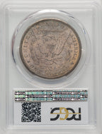 1880-CC Morgan Dollar PCGS MS63 (772102226)