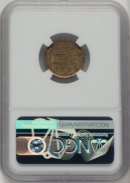 1917 1C FS-101 BN Lincoln Cent NGC AU55