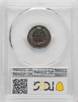 1887 1C BN Proof Indian Cent PCGS PR67