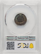 1887 1C BN Proof Indian Cent PCGS PR67