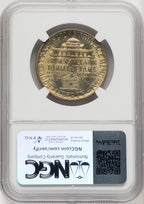 1946 50C Booker T. Washington CAC Commemorative Silver NGC MS67+