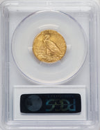1911 $5 Indian Half Eagle PCGS MS64 (772543012)