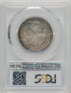 1923-S 50C Monroe Commemorative Silver PCGS MS65 (772066007)