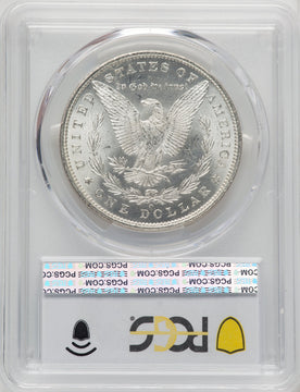 1879-O Morgan Dollar PCGS MS63 (772102215)