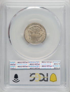 1807 10C Early Dime PCGS MS64+