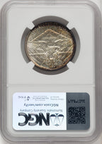 1937-S 50C Arkansas Commemorative Silver NGC MS67