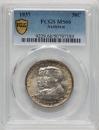 1937 50C Antietam Commemorative Silver PCGS MS66 (771782003)