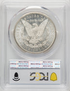 1892-CC Morgan Dollar PCGS MS62
