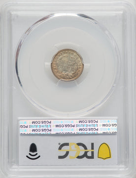 1852 H10C Seated Half Dime PCGS MS65