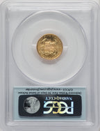 2013 $5 Tenth-Ounce Gold Eagle First Strike PCGS MS70