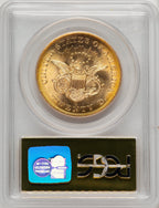 1857-S $20 Spike Shld Gold Foil Liberty Double Eagle PCGS MS64