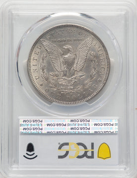 1892-S Morgan Dollar PCGS AU55