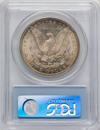 1885-S Morgan Dollar PCGS MS65