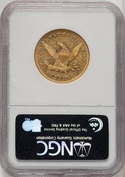 1843 $10 Liberty Eagle NGC AU55 (772603095)