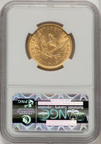 1852 $10 Liberty Eagle NGC MS61
