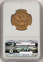 1867 $10 Liberty Eagle NGC AU50 (772603105)